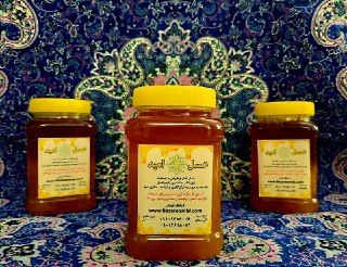 عسل طبیعی  امید