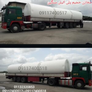 :: مخزن 10000 لیتری پلی اتیلن