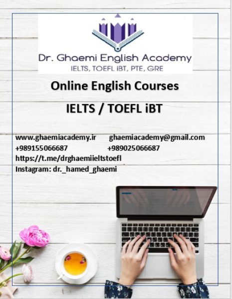 Dr. Ghaemi English Academy