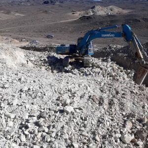 فروش ماده اولیه معدنی