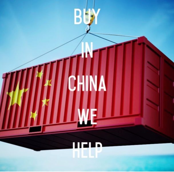 ارسال بار از چین ، شرکت بازرگانی پرشین پارس
