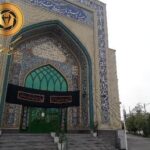 تشریفات ملکوت، رزرو مساجد و مراسم ترحیم در مشهد