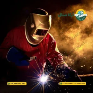 خرید و فروش انواع الکترود فیلر سیم جوش co2 تجهیزات جوش و برش