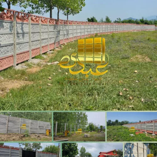 دیوار پیش ساخته گیلان