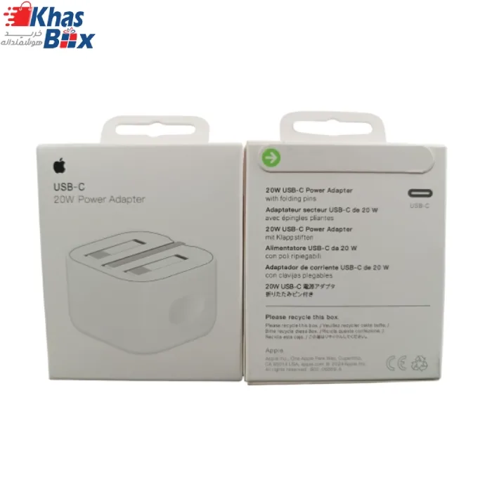 شارژر 20 وات اصلی اپل