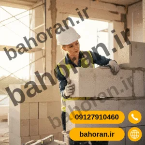 استحکام بی‌نظیر: چسب بلوک هبلکس