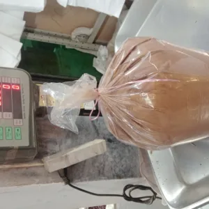 فروش گیاهان دارویی و درمانی