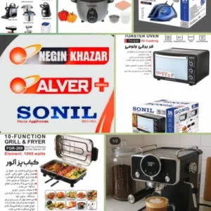 تولید و بازرگانی لوازم خانگی سونیل