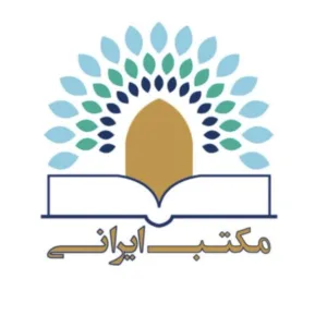 خدمات چاپ و نشر کتاب با قرارداد رسمی در انتشارات مکتب ایرانی