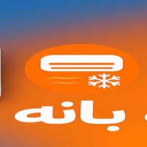 خرید کولرگازی 36000 گری