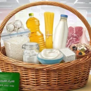خبرنیو، کالابرگ دهک های 3,4,5,6 شارژ شد