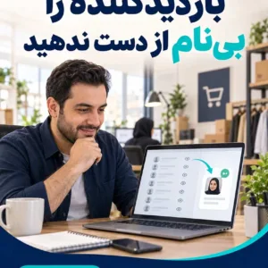 خدمات دانو قوی ترین دستیار هوش مصنوعی