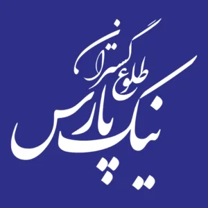 ثبت شرکت